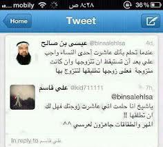 اضغط على الصورة لعرض أكبر.&nbsp;

الإسم:	296657_379533678785639_48250638_n.jpg &nbsp;
مشاهدات:	1&nbsp;
الحجم:	11.6 كيلوبايت&nbsp;
الهوية:	161970