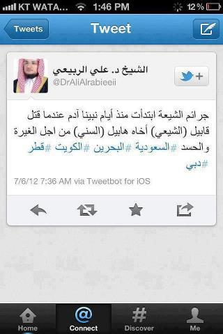 اضغط على الصورة لعرض أكبر.&nbsp;

الإسم:	582614_378547548884252_2044727815_n.jpg &nbsp;
مشاهدات:	1&nbsp;
الحجم:	22.9 كيلوبايت&nbsp;
الهوية:	161975