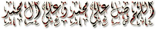 اضغط على الصورة لعرض أكبر.&nbsp;

الإسم:	301668_347960921990113_1679817951_n.jpg &nbsp;
مشاهدات:	2&nbsp;
الحجم:	25.4 كيلوبايت&nbsp;
الهوية:	161977