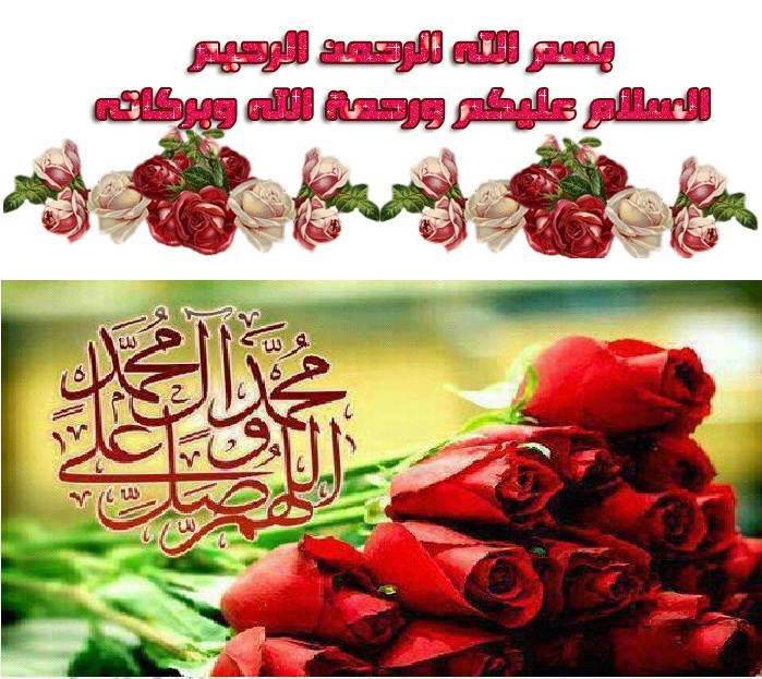 اضغط على الصورة لعرض أكبر.&nbsp;

الإسم:	10047_446719005423534_268498508_n.jpg &nbsp;
مشاهدات:	1&nbsp;
الحجم:	76.7 كيلوبايت&nbsp;
الهوية:	162014