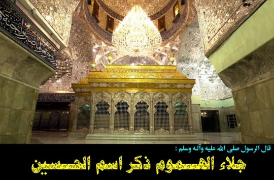 اضغط على الصورة لعرض أكبر.&nbsp;

الإسم:	923469_447188118708205_453703293_n.jpg &nbsp;
مشاهدات:	1&nbsp;
الحجم:	100.3 كيلوبايت&nbsp;
الهوية:	162033