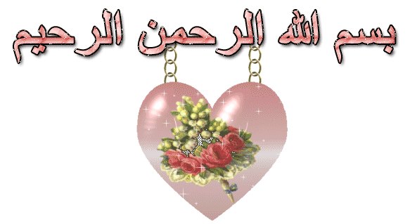 اضغط على الصورة لعرض أكبر.&nbsp;

الإسم:	65245_544541862243901_885825455_n.jpg &nbsp;
مشاهدات:	1&nbsp;
الحجم:	27.1 كيلوبايت&nbsp;
الهوية:	162071