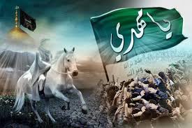 اضغط على الصورة لعرض أكبر. 

الإسم:	يامهدي.jpg  
مشاهدات:	3 
الحجم:	11.0 كيلوبايت 
الهوية:	162118
