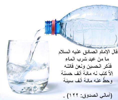 اضغط على الصورة لعرض أكبر. 

الإسم:	1004772_290982754380557_1294193155_n.jpg  
مشاهدات:	1 
الحجم:	25.8 كيلوبايت 
الهوية:	159035