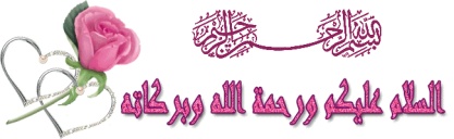 اضغط على الصورة لعرض أكبر. 

الإسم:	1280435340.jpg  
مشاهدات:	2 
الحجم:	23.1 كيلوبايت 
الهوية:	162140