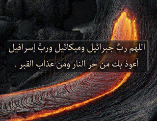 اضغط على الصورة لعرض أكبر. 

الإسم:	نار.jpg  
مشاهدات:	1 
الحجم:	41.7 كيلوبايت 
الهوية:	162221