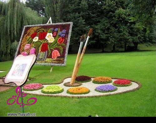 اضغط على الصورة لعرض أكبر. 

الإسم:	21800.jpg  
مشاهدات:	1 
الحجم:	43.0 كيلوبايت 
الهوية:	162223