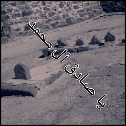 اضغط على الصورة لعرض أكبر.&nbsp;

الإسم:	1176254_495711770518299_1388324639_n.jpg &nbsp;
مشاهدات:	1&nbsp;
الحجم:	94.8 كيلوبايت&nbsp;
الهوية:	159217