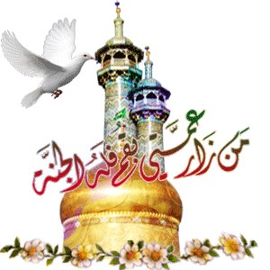 اضغط على الصورة لعرض أكبر.&nbsp;

الإسم:	16589_208021856031621_1688820342_n.jpg &nbsp;
مشاهدات:	1&nbsp;
الحجم:	21.9 كيلوبايت&nbsp;
الهوية:	162252