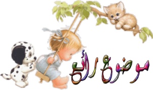 اضغط على الصورة لعرض أكبر.&nbsp;

الإسم:	qryM4.jpg &nbsp;
مشاهدات:	2&nbsp;
الحجم:	21.2 كيلوبايت&nbsp;
الهوية:	159225