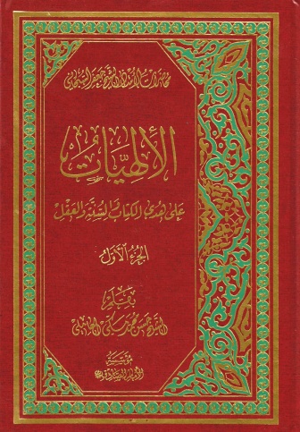 اضغط على الصورة لعرض أكبر.&nbsp;

الإسم:	329832.jpg &nbsp;
مشاهدات:	1&nbsp;
الحجم:	99.0 كيلوبايت&nbsp;
الهوية:	162275