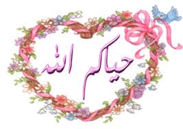 اضغط على الصورة لعرض أكبر. 

الإسم:	م.jpg  
مشاهدات:	1 
الحجم:	8.4 كيلوبايت 
الهوية:	159272
