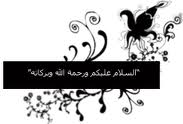 اضغط على الصورة لعرض أكبر. 

الإسم:	ىلا.jpg  
مشاهدات:	1 
الحجم:	4.5 كيلوبايت 
الهوية:	159307
