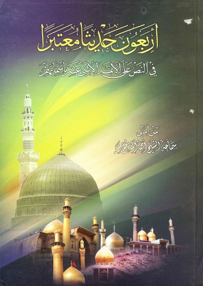 اضغط على الصورة لعرض أكبر.&nbsp;

الإسم:	11.jpg &nbsp;
مشاهدات:	1&nbsp;
الحجم:	97.7 كيلوبايت&nbsp;
الهوية:	162321