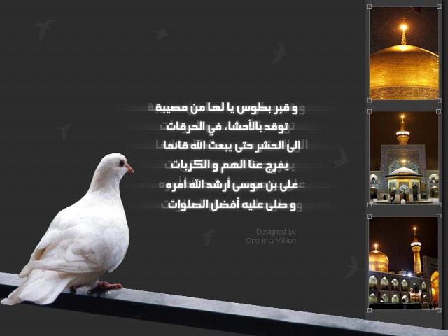 اضغط على الصورة لعرض أكبر.&nbsp;

الإسم:	375979_558855070824131_1516452251_n.jpg &nbsp;
مشاهدات:	10&nbsp;
الحجم:	31.9 كيلوبايت&nbsp;
الهوية:	159335