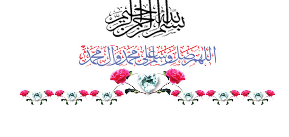 اضغط على الصورة لعرض أكبر. 

الإسم:	وردة معدلة.jpg  
مشاهدات:	2 
الحجم:	43.7 كيلوبايت 
الهوية:	162394