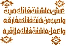 اضغط على الصورة لعرض أكبر. 

الإسم:	منا.jpg  
مشاهدات:	1 
الحجم:	23.4 كيلوبايت 
الهوية:	159418