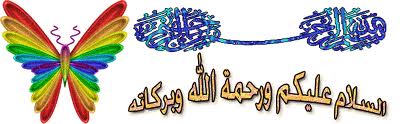 اضغط على الصورة لعرض أكبر.&nbsp;

الإسم:	imagesQ8BEEEYX.jpg &nbsp;
مشاهدات:	1&nbsp;
الحجم:	13.2 كيلوبايت&nbsp;
الهوية:	162427