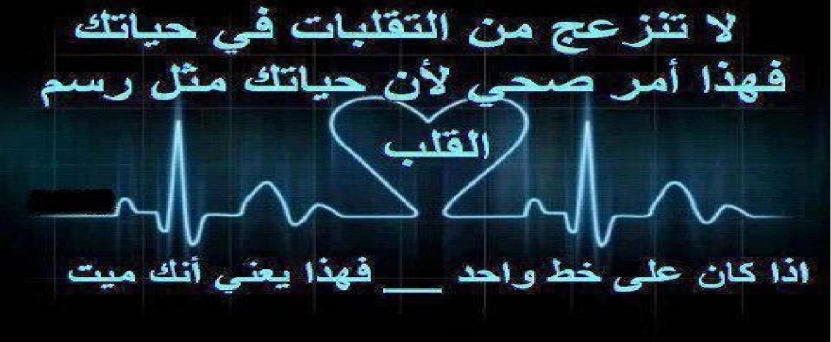 اضغط على الصورة لعرض أكبر.&nbsp;

الإسم:	1.jpg &nbsp;
مشاهدات:	1&nbsp;
الحجم:	102.8 كيلوبايت&nbsp;
الهوية:	162441