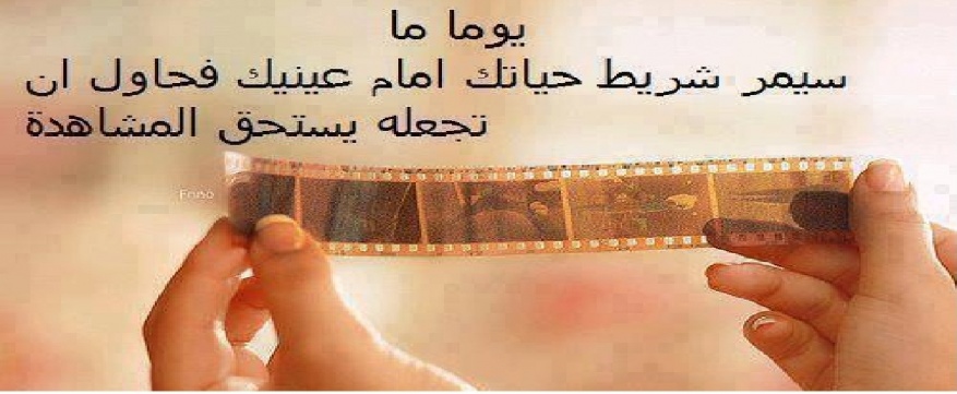 اضغط على الصورة لعرض أكبر.&nbsp;

الإسم:	2.jpg &nbsp;
مشاهدات:	1&nbsp;
الحجم:	101.0 كيلوبايت&nbsp;
الهوية:	162442