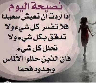 اضغط على الصورة لعرض أكبر.&nbsp;

الإسم:	3.jpg &nbsp;
مشاهدات:	1&nbsp;
الحجم:	43.4 كيلوبايت&nbsp;
الهوية:	162443
