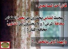 اضغط على الصورة لعرض أكبر.&nbsp;

الإسم:	4.jpg &nbsp;
مشاهدات:	1&nbsp;
الحجم:	15.2 كيلوبايت&nbsp;
الهوية:	162444