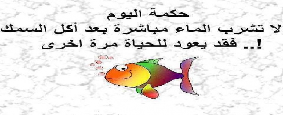 اضغط على الصورة لعرض أكبر.&nbsp;

الإسم:	تتا.jpg &nbsp;
مشاهدات:	1&nbsp;
الحجم:	100.9 كيلوبايت&nbsp;
الهوية:	162448