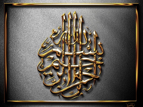 اضغط على الصورة لعرض أكبر.&nbsp;

الإسم:	7a.jpg &nbsp;
مشاهدات:	1&nbsp;
الحجم:	97.8 كيلوبايت&nbsp;
الهوية:	159461