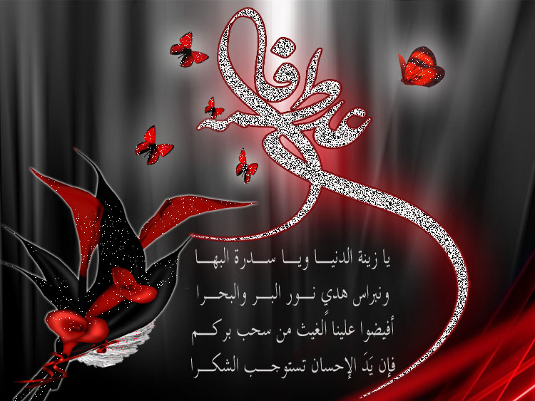 اضغط على الصورة لعرض أكبر. 

الإسم:	0b30404861f4.jpg  
مشاهدات:	1 
الحجم:	97.1 كيلوبايت 
الهوية:	159509