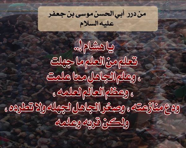 اضغط على الصورة لعرض أكبر.&nbsp;

الإسم:	988550059.jpg &nbsp;
مشاهدات:	1&nbsp;
الحجم:	67.6 كيلوبايت&nbsp;
الهوية:	162581