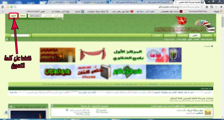 اضغط على الصورة لعرض أكبر.&nbsp;

الإسم:	الرابعة.jpg &nbsp;
مشاهدات:	1&nbsp;
الحجم:	92.9 كيلوبايت&nbsp;
الهوية:	162636