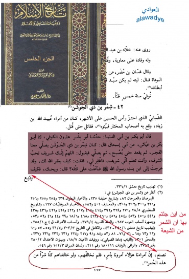 اضغط على الصورة لعرض أكبر.&nbsp;

الإسم:	5jdxxoxmk3a7ekt2fhkx.jpg &nbsp;
مشاهدات:	1&nbsp;
الحجم:	97.5 كيلوبايت&nbsp;
الهوية:	162659