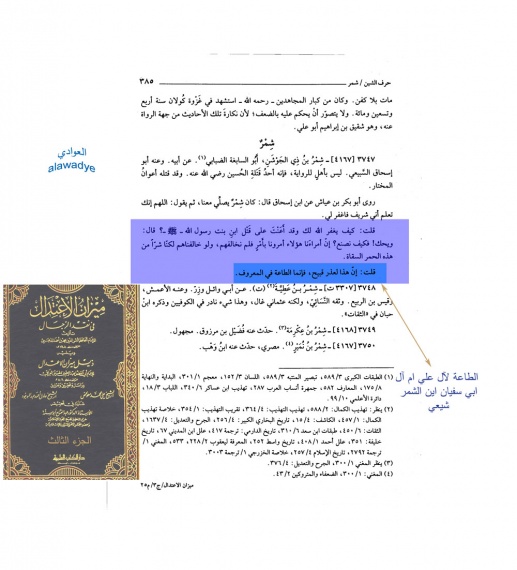 اضغط على الصورة لعرض أكبر.&nbsp;

الإسم:	a5wqjj8camz87lsuagou.jpg &nbsp;
مشاهدات:	1&nbsp;
الحجم:	88.7 كيلوبايت&nbsp;
الهوية:	162661