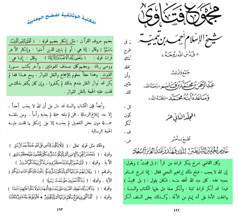 اضغط على الصورة لعرض أكبر. 

الإسم:	srqlikzkoyuq82u3nwuy.jpg  
مشاهدات:	1 
الحجم:	91.8 كيلوبايت 
الهوية:	162674