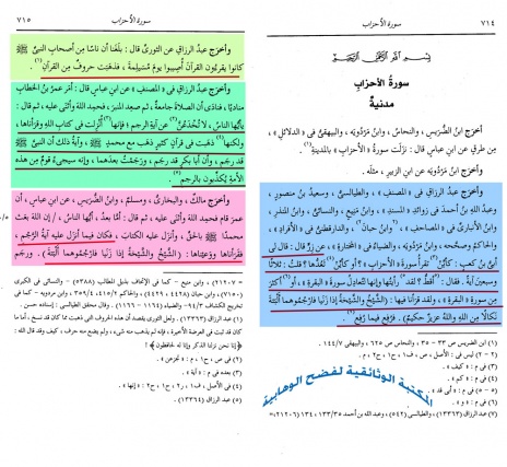 اضغط على الصورة لعرض أكبر. 

الإسم:	se62vlvryyb25ro93p9e.jpg  
مشاهدات:	1 
الحجم:	94.6 كيلوبايت 
الهوية:	162675