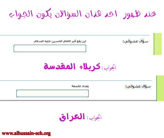 اضغط على الصورة لعرض أكبر.&nbsp;

الإسم:	10417085_1507177599498628_905478752_n.jpg &nbsp;
مشاهدات:	1&nbsp;
الحجم:	21.5 كيلوبايت&nbsp;
الهوية:	162702