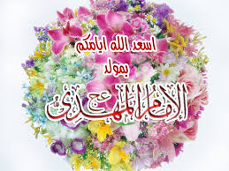 اضغط على الصورة لعرض أكبر.&nbsp;

الإسم:	images (60).jpg &nbsp;
مشاهدات:	1&nbsp;
الحجم:	16.4 كيلوبايت&nbsp;
الهوية:	162719
