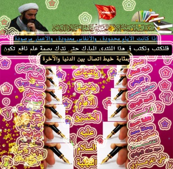 اضغط على الصورة لعرض أكبر.&nbsp;

الإسم:	اكتبوا.jpg &nbsp;
مشاهدات:	1&nbsp;
الحجم:	103.0 كيلوبايت&nbsp;
الهوية:	162740
