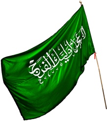 اضغط على الصورة لعرض أكبر.&nbsp;

الإسم:	13889538713.jpg &nbsp;
مشاهدات:	1&nbsp;
الحجم:	20.6 كيلوبايت&nbsp;
الهوية:	159624