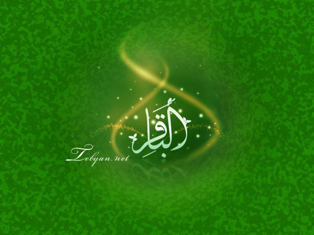 اضغط على الصورة لعرض أكبر. 

الإسم:	72149931111331751538298174881068140255150.jpg  
مشاهدات:	1 
الحجم:	91.5 كيلوبايت 
الهوية:	163174