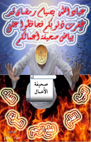اضغط على الصورة لعرض أكبر. 

الإسم:	رالءتنسخ.jpg  
مشاهدات:	1 
الحجم:	88.2 كيلوبايت 
الهوية:	163240