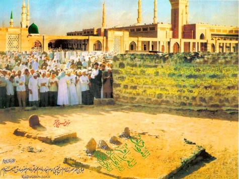 اضغط على الصورة لعرض أكبر. 

الإسم:	baghi_pic1_Normal.jpg  
مشاهدات:	1 
الحجم:	101.0 كيلوبايت 
الهوية:	160118
