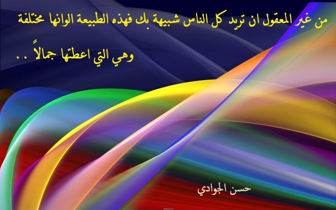 اضغط على الصورة لعرض أكبر.&nbsp;

الإسم:	ضض.jpg &nbsp;
مشاهدات:	1&nbsp;
الحجم:	92.2 كيلوبايت&nbsp;
الهوية:	163281