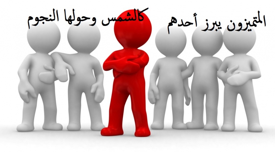 اضغط على الصورة لعرض أكبر.&nbsp;

الإسم:	بب.jpg &nbsp;
مشاهدات:	1&nbsp;
الحجم:	86.3 كيلوبايت&nbsp;
الهوية:	163282