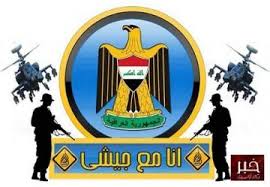 اضغط على الصورة لعرض أكبر.&nbsp;

الإسم:	images (1).jpg &nbsp;
مشاهدات:	1&nbsp;
الحجم:	10.8 كيلوبايت&nbsp;
الهوية:	163383