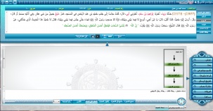 اضغط على الصورة لعرض أكبر. 

الإسم:	الله يضحك.jpg  
مشاهدات:	1 
الحجم:	21.9 كيلوبايت 
الهوية:	163404