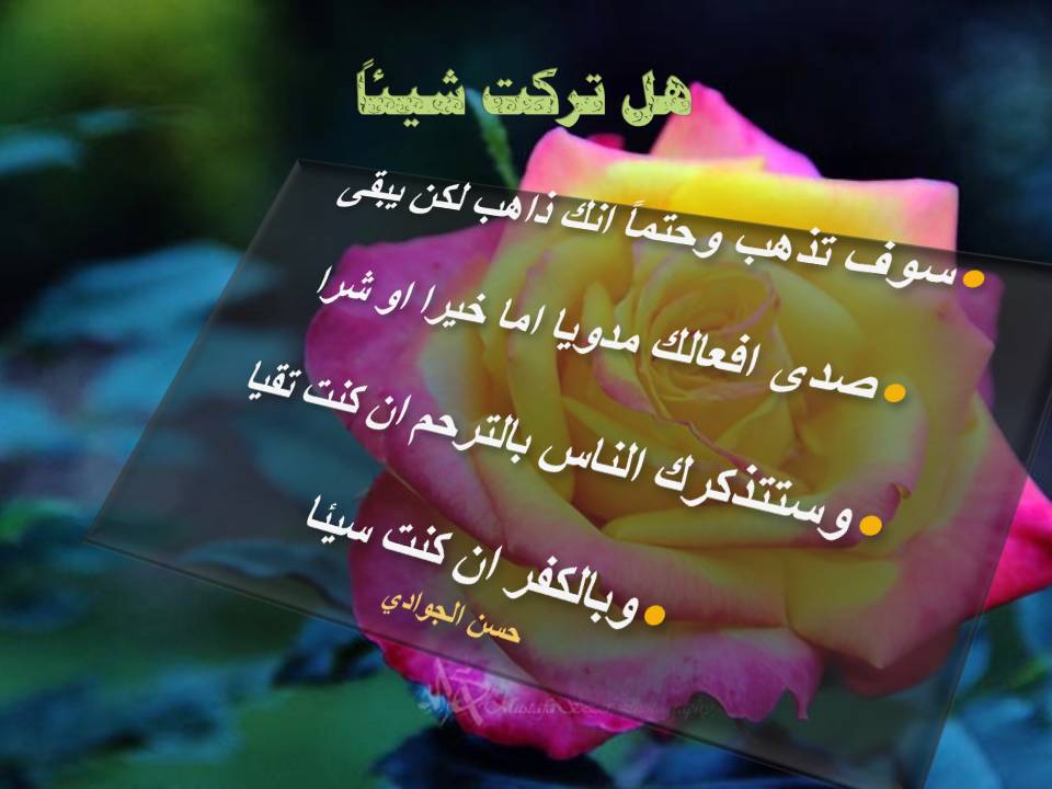 اضغط على الصورة لعرض أكبر. 

الإسم:	تصميم.jpg  
مشاهدات:	1 
الحجم:	60.1 كيلوبايت 
الهوية:	163421