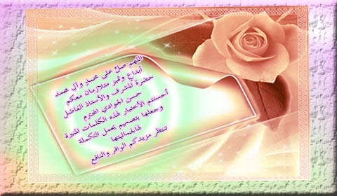 اضغط على الصورة لعرض أكبر. 

الإسم:	رد تصميم.jpg  
مشاهدات:	1 
الحجم:	53.2 كيلوبايت 
الهوية:	160232