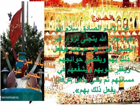 اضغط على الصورة لعرض أكبر. 

الإسم:	55.jpg  
مشاهدات:	1 
الحجم:	103.1 كيلوبايت 
الهوية:	163433