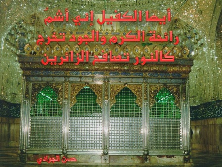 اضغط على الصورة لعرض أكبر.&nbsp;

الإسم:	ااااا.jpg &nbsp;
مشاهدات:	1&nbsp;
الحجم:	100.1 كيلوبايت&nbsp;
الهوية:	163437